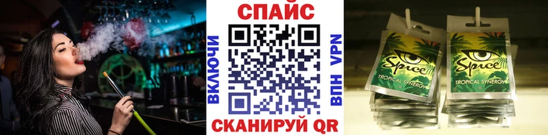 Бутират GHB  Купить закладки  Гатчина 