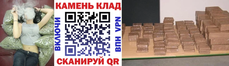ГАШ AMNESIA HAZE  Купить  Гатчина 