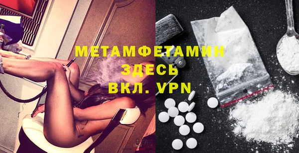 spice Богданович