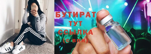 spice Богданович