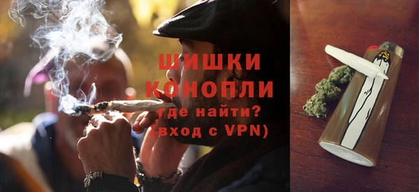 стафф Богородицк