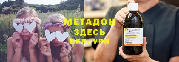 стафф Богородицк