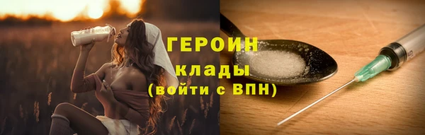 spice Богданович