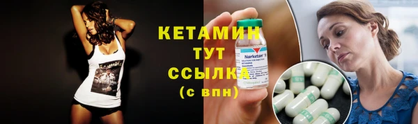 spice Богданович
