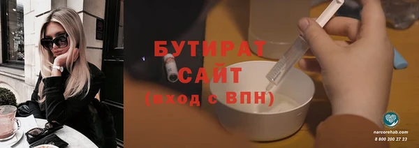 spice Богданович