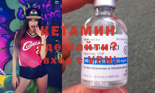 spice Богданович