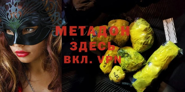spice Богданович