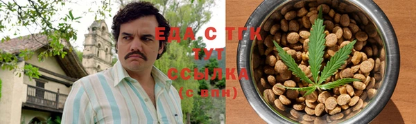 spice Богданович