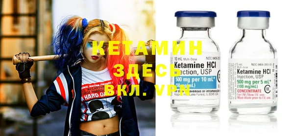 spice Богданович