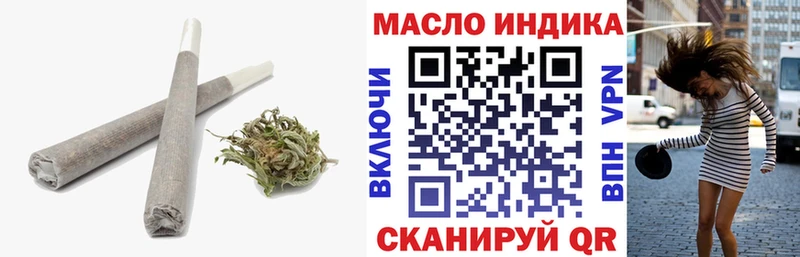 Купить закладки  Гатчина  Дистиллят ТГК жижа 